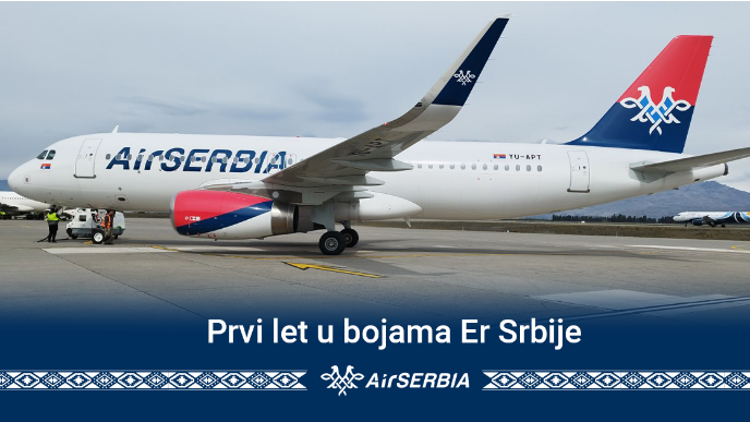 Novi erbas A320 Er Srbije